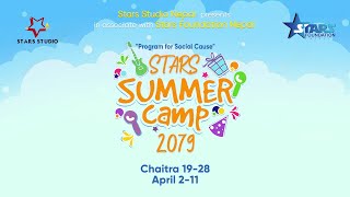 Stars Summer Camp 2079 (Batch 2nd ) Part 3