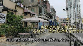 厦门旅游去鼓浪屿渡轮攻略,没提前支付宝订视频票,现场还买不到