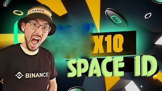 БИНАНС лаунчпад SPACE ID қанша X жасайды? BINANCE арқылы АҚША ТАБУ