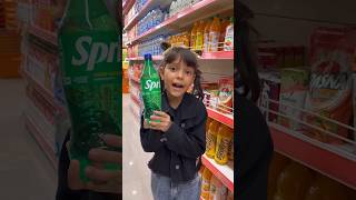 Mummy Ne Chota Juice Dilaya#momandreedishna #short video