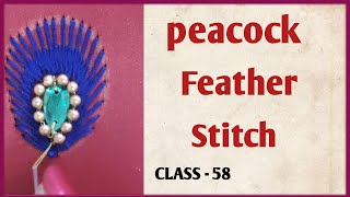 Peacock feather stitch in telugu //Feather stitch practice for beginners //Hand embroidery tutorial