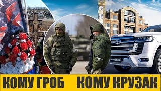 ОТКРОВЕНИЯ ЦЕРЕМОНИЙМЕЙСТЕРШИ ! ПОХОРОНЫ В РОССИИ ,