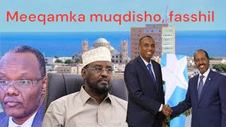 DEG DEG. MEQAMKA MUQDISHO,SHIRKI FASHILMAY MAXA ISU BEEGAY.......?