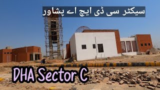 Dha Peshawar Sector C Latest Video | New Video of Dha Peshawar | Updates from Dha Peshawar