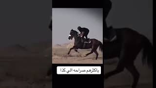 ي كثرهم حسبي الله ونعم الوكيل