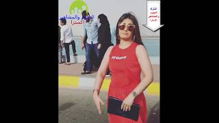 منه فضالى من ابو ظبى اثناء تصوير مسلسل جديد فى ابوظبى Menna Fadali