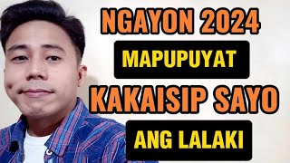 NGAYON 2024 MAPUPUYAT KAKAISIP SAYO ANG LALAKI | Aldin Capa