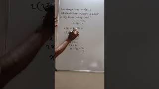 PSC-MATHS   ഒരു സംഖ്യയുടേയും അതിനോട് 1 കൂട്ടിയതിന്റേയും തുകയുടെ 2 മടങ്ങ്‌  10