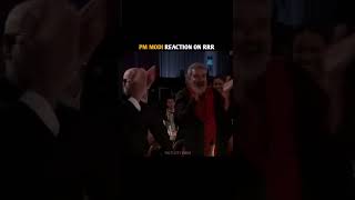 Pm modi reaction on RRR ||#shorts#RRR#movies