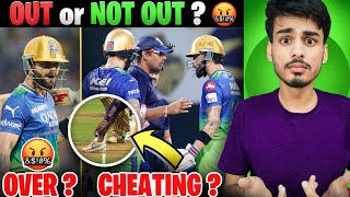 Was VIRAT OUT? | HARD LOSS 💔 | RCB ELIMINATED? | KKR vs RCB Review