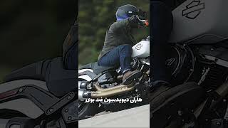 واقعا میدونستی؟#cb1300 #shorts