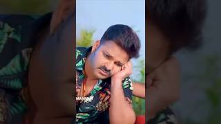 #Pawan Singh का सबसे बड़ा दर्द भरा गीत | Kaise Bhul Jaai | आप सुनके रोने लगोगेBhojpuri Sad Song