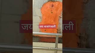 बागेश्वर धाम सरकार