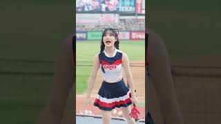 최홍라 롯데 자이언츠 치어리더 직캠 20240810 Cheerleader Hongra Choi fancam