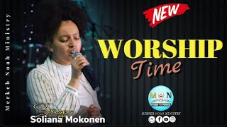 Eritrean Youth //ናይ ኣምልኮ ግዜ// Soliana Mokonen// 2021