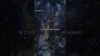 ANNA ASTI - Когда я стану кошкой (A Capella)