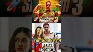 singham again trailer Review #shorts #ajaydevgan