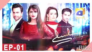 Top 44 Junaid Khan Drama Serial - Pakistani Dramas