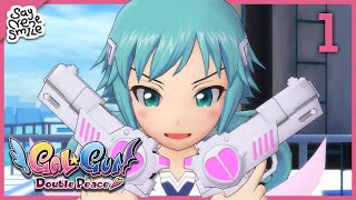 Gal*Gun: Double Peace  /  Gameplay Walkthrough #1  /  No Commentary