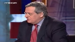 2004-03-24 Σηζητήσεις Ανάλυσεις του Σχέδιου του Γ.Γ.ΟΗΕ Ανάν για την Κύπρο Tv.Αρχ.7ο