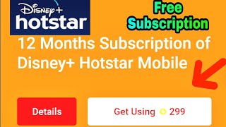 How To Get Free Disney Plus Hotstar Subscription 2022 | Hotstar Ka Free Subscription Kaise Le