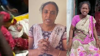 🔴Live: "Srimathi அம்மா சொல்றது எல்லாமே பொய்" Sakthi International School Correspondent Full Video