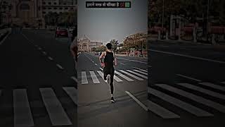 Army motivation video #shorts #shortvideo #armylover #viral #subscribe #like