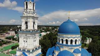 Калужский мужской монастырь Успения Пресвятой Богородицы - Успенская Тихонова Пустынь-полёт 2021год.