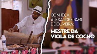 A Arte Revelada: O FAZER da Viola de Cocho, uma Tradição Familiar | #ConhecendooArtesão