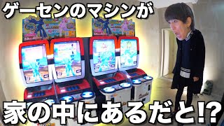 はじめしゃちょーの誕生日に大好きなポケモンゲームをあげてみたwww