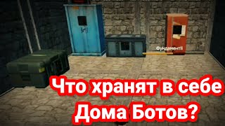 СОЛО выживание на стандарте в last island of survival unknown 15 days lios ldrs