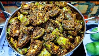 आम का अचार कैसे बनाते है | Mango Pickle Recipe | Traditional Aam Ka Achar | 5 Kg Mango Pickle