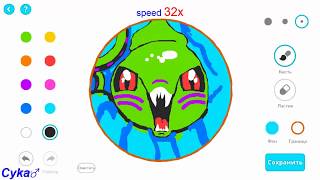 VIP custom skin Kraken DRAW / AGARIO \ creating best the skin