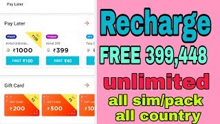 free mobile recharge reference self earning online mobile recharge