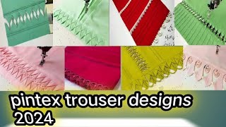 Pintex trousers designs ideas / latest pintex trousers designs 2024 #skfashion