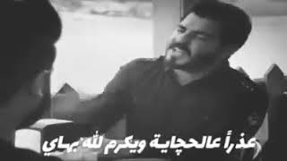 حالات عن المصالح 😏شاهد الوصف👇