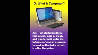 Definition | Computer Kya Hota Hai | What is Computer? #tech #shorts #viralvideo #doyouknow