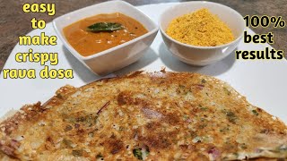 rava dosa | instant rava dosa| rava dosa recipe| rava dosa in telugu| rava dosa wid perfect measures