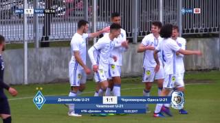 ГОЛ! 'Динамо' U 21   'Чорноморець' U 21 1 1  Євген ХАЧЕРІДІ!