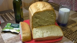 ИТАЛЬЯНСКИЙ ХЛЕБ с пряными травами! Italian bread with spicy herbs!