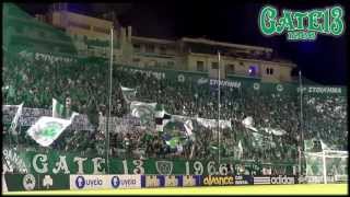 ΠΑΝΑΘΗΝΑΪΚΟΣ - οφη (21/09/2013) | Gate13.gr