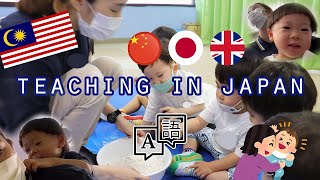 a week in the life: teaching english & mandarin in japan