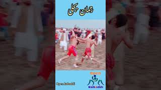 Rehman Bijli Kabbadi Live Streaming #newkabaddimatch2023 #kabaddi #kabaddilive #viral