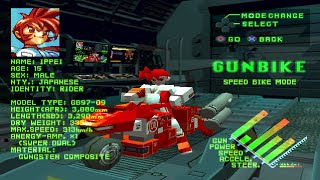 Kahen Soukou Gunbike: Speed Power Gunbike All Characters [PS1]