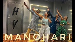 Manohari - Dance Cover | Baahubali | Dance Cover | HY Dance Studios