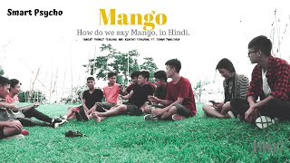 How do we say Mango in Hindi? | 1907 Teaser | Bhutan