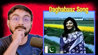 Indian Reaction On Tujh Jaisa Dagha Baaz Song | Runa Laila | Mere Humsafar 1972