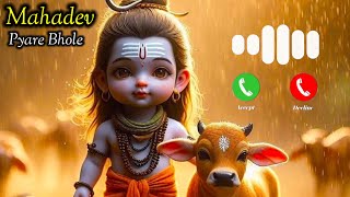 bholenath new ringtone _ bhakti ringtone _ bhole baba ki ringtone _ bhole ki ringtone