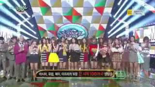 Twice knock knock 2nd win