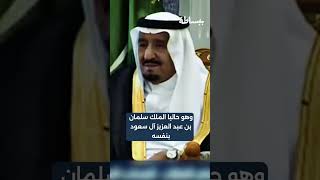 ماذا نعرف عن مراسم غسل الكعبة المشرفة؟ #ببساطة